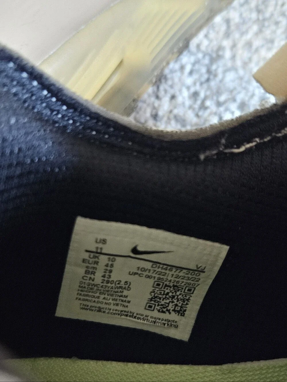 Nike Air Max Terrascape Rattan Size 11